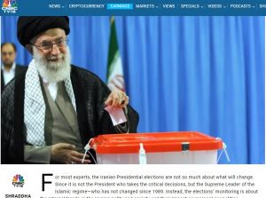 Read more about the article Iran presidential elections: Battle for political succession amidst rising unpopularity of Islamic regime